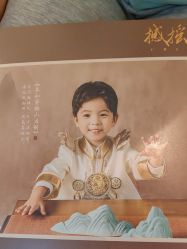 -倾城宝贝儿童摄影(广州天河店)