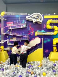 -反弹蹦床公园·亲子乐园·团建·派对(中庚漫游城店)