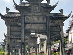 -南关石牌坊古镇