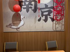 -回味鸭血粉丝汤(夫子庙瞻园路店)