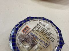 -吉野家(黑牛城道店)