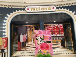 -meland亲子乐园(北京亦庄龙湖天街店)