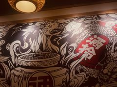 -酒拾烤肉(泉塘店)