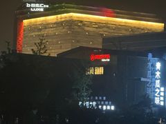 -海底捞火锅(漕宝路店)