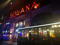 -Mr.Fruits水果先生(蓝色港湾店)