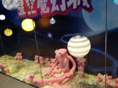 -福州奇幻解压馆(东泰禾旗舰店)
