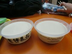 -老伴豆花(麦士威熟食中心店)