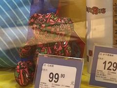 -TOYSRUS玩具反斗城(深圳布吉万象汇店)