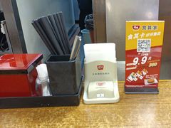 -食其家·牛丼咖喱(广元西路店)