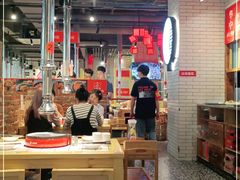 大堂-么肆烤肉·中式自助·烤肉大排档(街道口季佳PAI店)