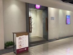-常乐·对症推拿(绿地伊藤广场第77分店)