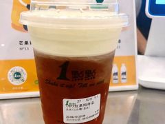 红茶玛奇朵-1点点(苏州中心店)