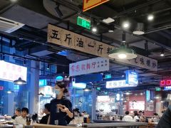 -楠火锅(仁恒梦中心店)