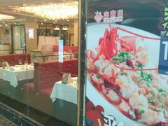 -万达广场(松江店)
