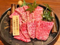 -久喜番和牛烧肉酒场(北辰三角洲店)