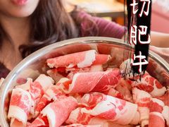 肥牛雪花上脑-巷子里 | 烤肉·火锅·酒场