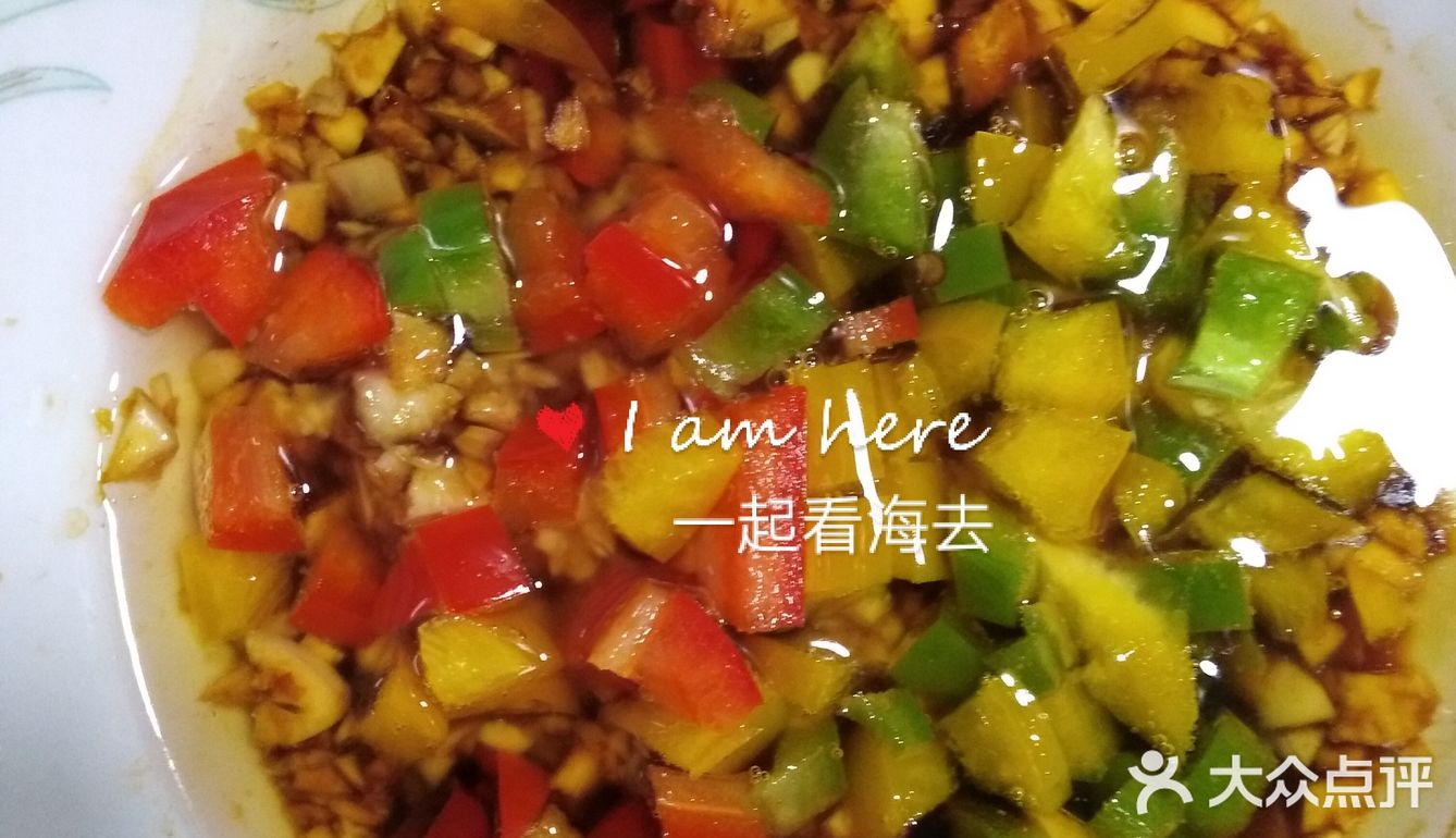 海姐教你家常菜（152）之蒜泥茄子