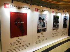 -大光明电影院(南京西路店)