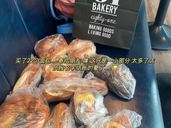 -81BAKERY(大学路店)