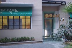 -OOAK设计师品牌概念店(新乐路店)