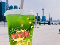 -桂桂茶(滨江百联店)
