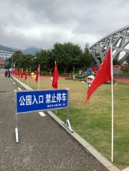 -福州儿童公园