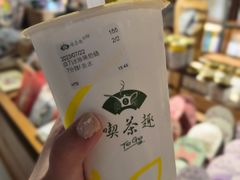 -天仁茗茶(海港城诚品书店)