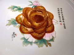 京华牡丹烤鸭-京华烟云·北京烤鸭(领展购物广场·中关村店)