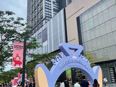 -东莞松山湖万象汇