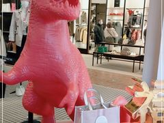 -COACH蔻驰(赛特奥特莱斯店)