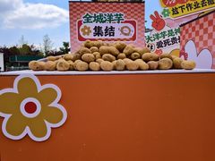 -天河潭旅游度假区