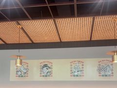 -拾捌川·自贡爆炒(新街口店)