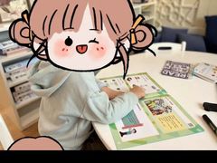 -育知苑幼儿园
