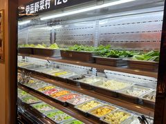 -伊豆野菜村(City店)