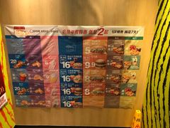 -麦当劳(团结湖店)