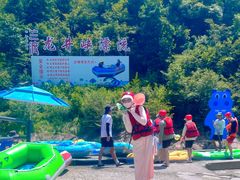 -龙井峡漂流