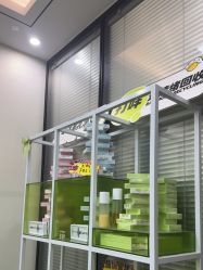 -凡碧诗毛孔清洁收细