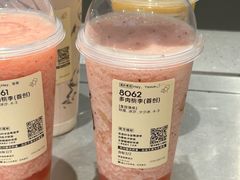 -喜茶(慈溪银泰城店)