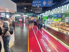 -鹏欣水游城