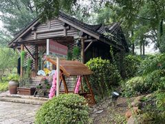 -茅山东方盐湖城景区