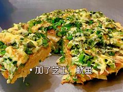 -日葵 大阪烧ひまり(仙霞路店)