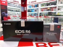 -星光摄影器材城