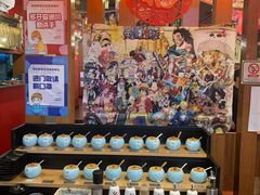 自助调料区-蒜香焼肉PURUSHIN(马场路店)