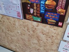-世记咖啡(氹仔外卖店)