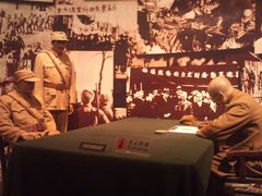 17-中国闽台缘博物馆