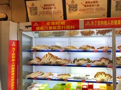 自助取餐区-钢管厂五区小郡肝串串香(南山店)