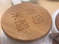 -船歌·鱼水饺青岛菜(国贸商城店)