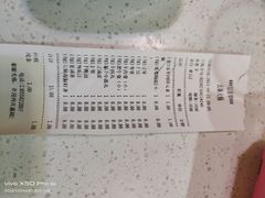 -新百幺妹火锅(新百广场万宇步行街总店)