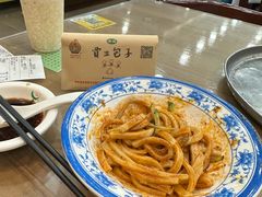 -西安贾三灌汤包·回坊小吃·清真炒菜(北院门总店)