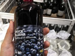 -宜家家居(哈尔滨商场店)